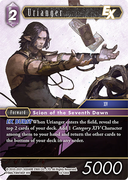 Urianger 13-135S [Opus 13]