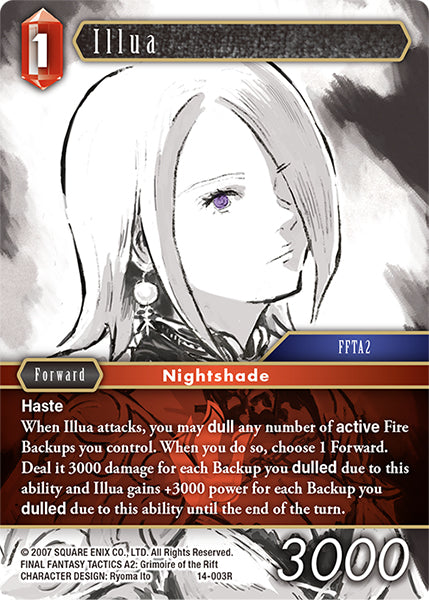 Illua (14-003R) [Opus 14]