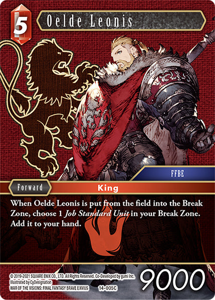 Oelde Leonis (14-005C) [Opus 14]