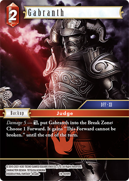 Gabranth (14-009R) [Opus 14]