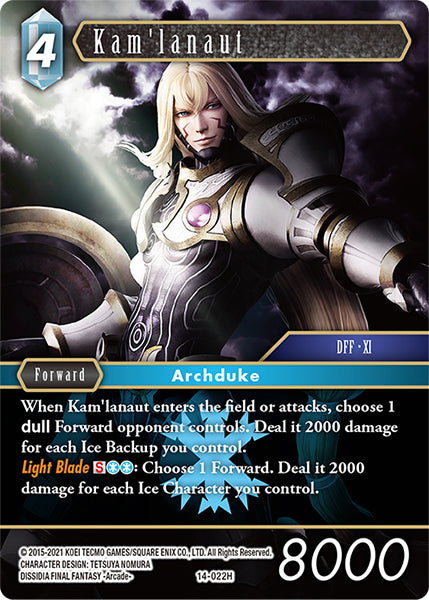 Kam'lanaut (14-022H) [Opus 14]