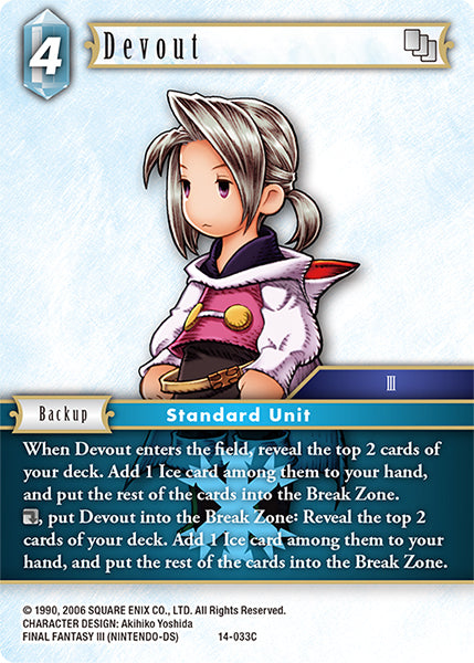 Devout (14-033C) [Opus 14]