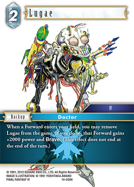 Lugae (14-038H) [Opus 14]