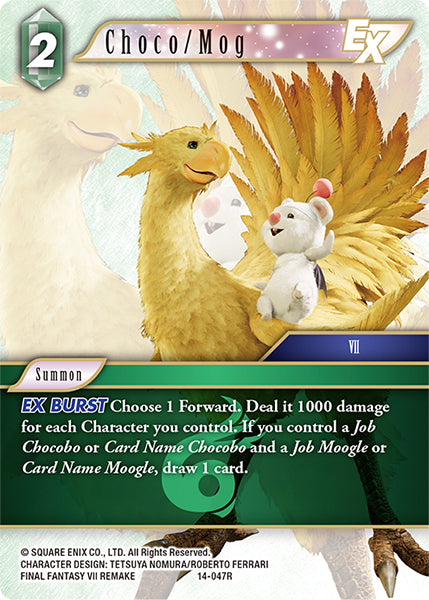 Choco/Mog (14-047R) [Opus 14]