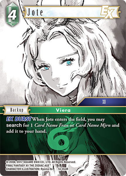 Jote (14-054R) [Opus 14]