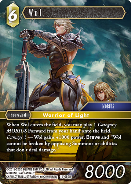 Wol (14-059R) [Opus 14]