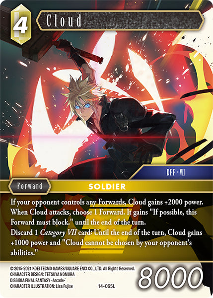 Cloud (14-065L) [Opus 14]