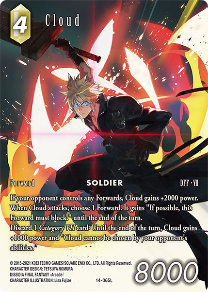 Cloud (14-065L) [Opus 14] Full Art