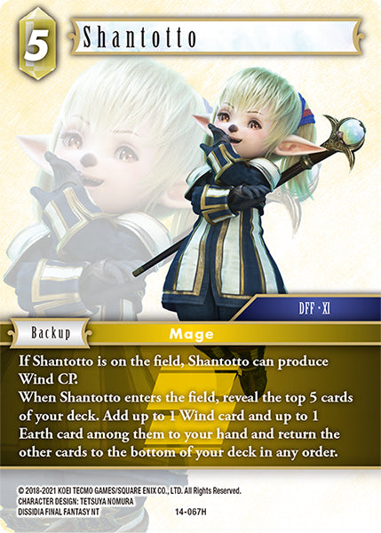 Shantotto (14-067H) [Opus 14]