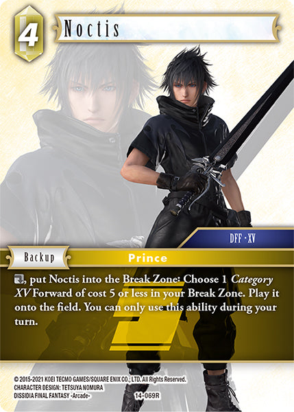 Noctis (14-069R) [Opus 14]