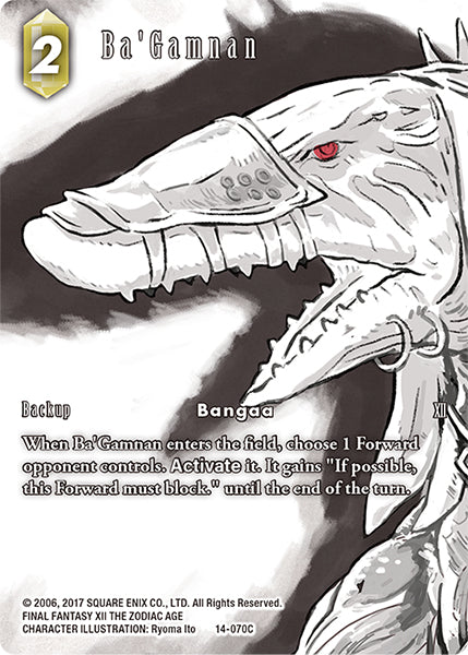 Ba'Gamnan (14-070C) [Opus 14] Full Art
