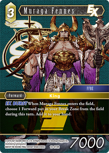 Muraga Fennes (14-073R) [Opus 14]