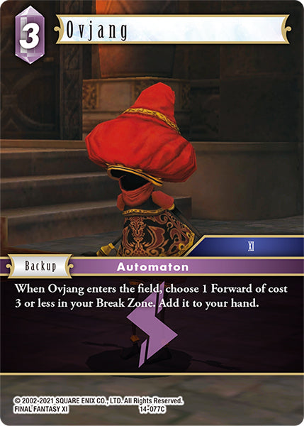 Ovjang (14-077C) [Opus 14]