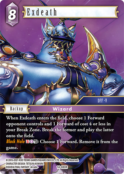 Exdeath (14-080R) [Opus 14]