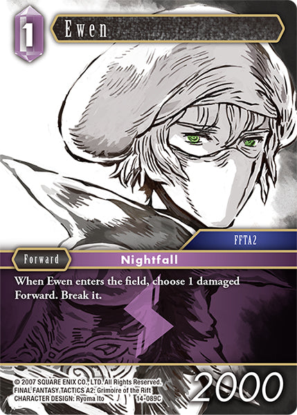 Ewen (14-089C) [Opus 14]