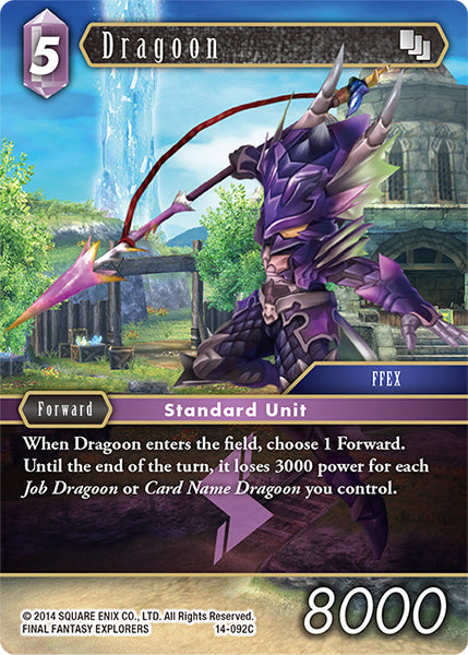 Dragoon (14-092C) [Opus 14]