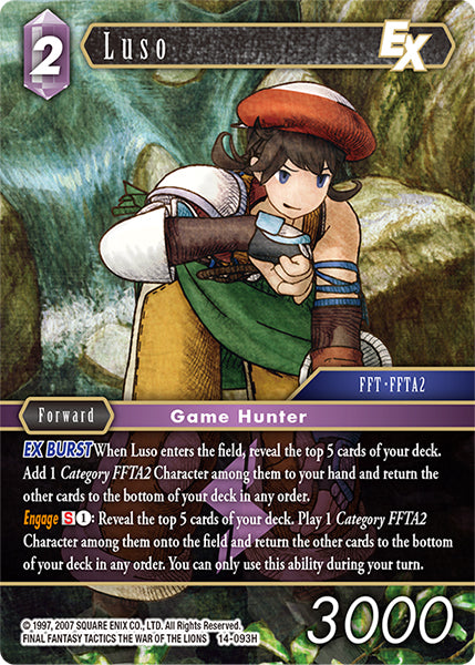 Luso (14-093H) [Opus 14]