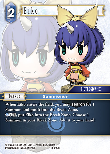 Eiko (14-099C) [Opus 14]