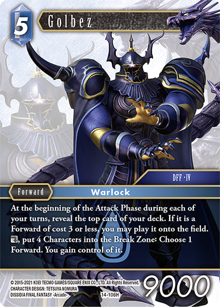 Golbez (14-106H) [Opus 14]