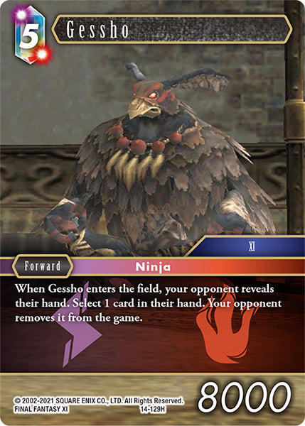 Gessho (14-129H) [Opus 14]