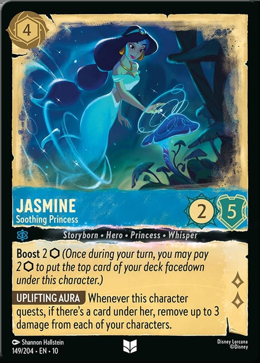 Jasmine - Soothing Princess [010-149]