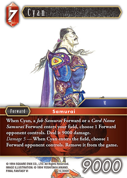 Cyan 15-006H (Crystal Dominion)
