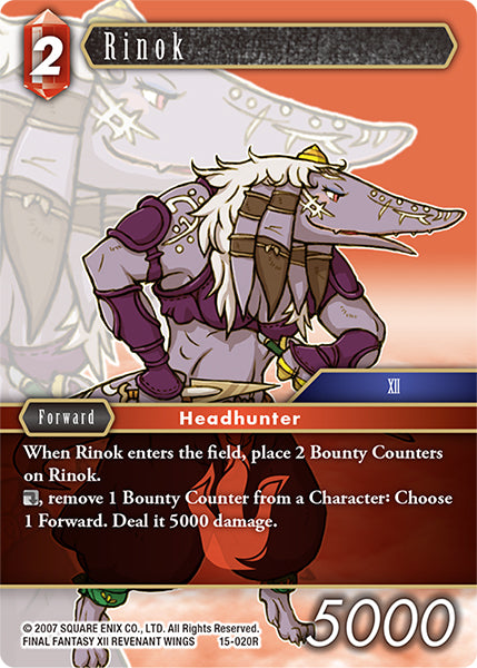 Rinok 15-020R (Crystal Dominion)