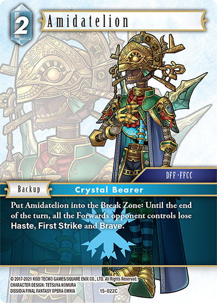 Amidatelion 15-022C (Crystal Dominion)
