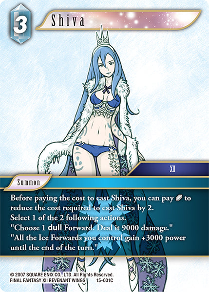 Shiva 15-031C (Crystal Dominion)