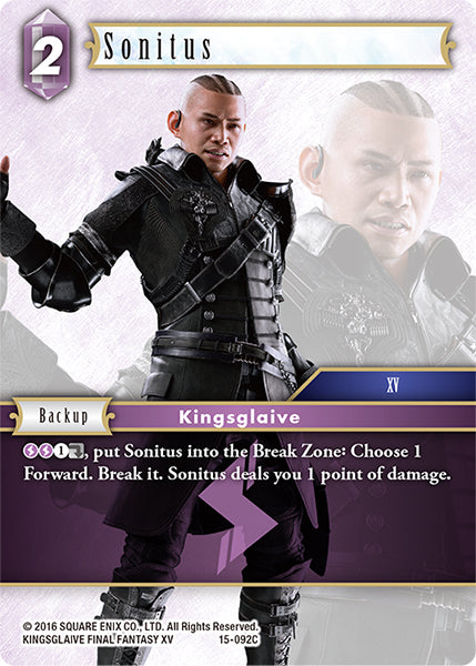 Sonitus 15-092C (Crystal Dominion)