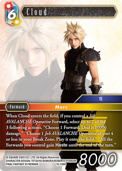 Cloud 15-139S (Crystal Dominion)