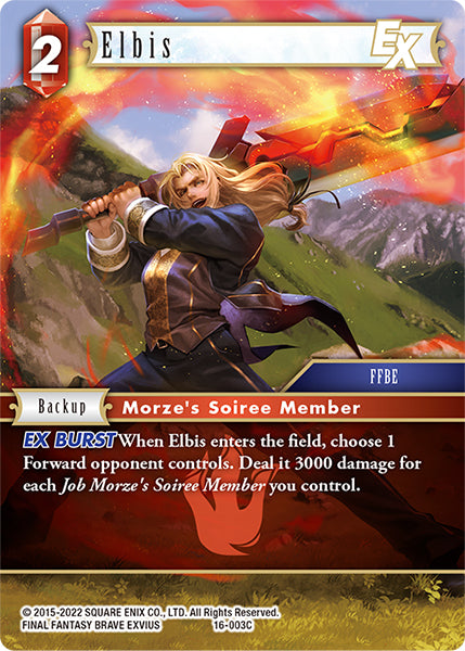 Elbis (16-003C) [Emissaries of Light]