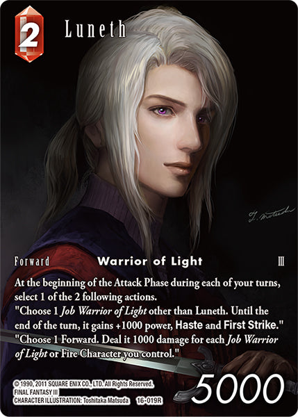Luneth (16-019R) [Emissaries of Light] Full Art