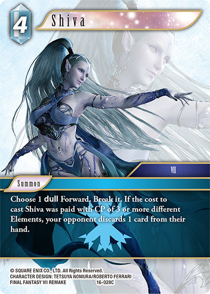Shiva (16-028C) [Emissaries of Light]