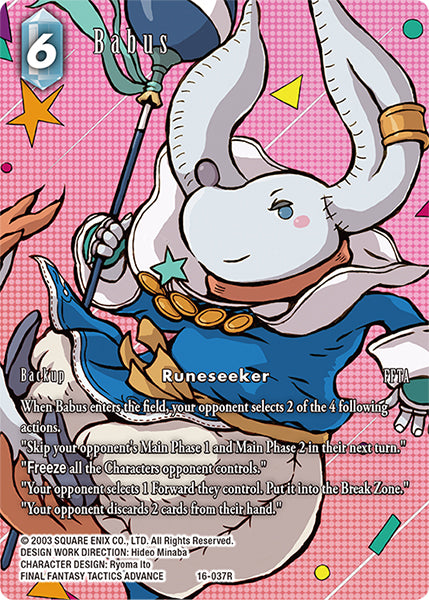 Babus (16-037R) [Emissaries of Light] Full Art