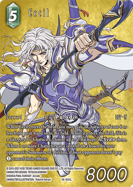 Cecil (16-051L) [Emissaries of Light] Full Art