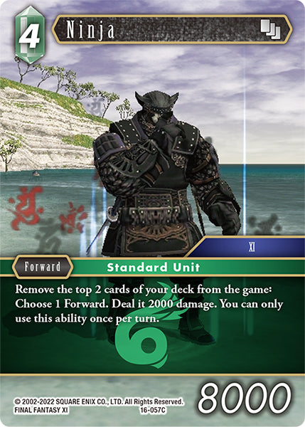 Ninja (16-057C) [Emissaries of Light]
