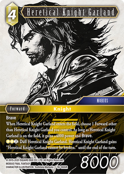 Heretical Knight Garland (16-066R) [Emissaries of Light]