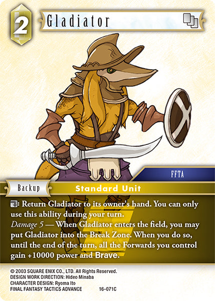 Gladiator (16-071C) [Emissaries of Light]