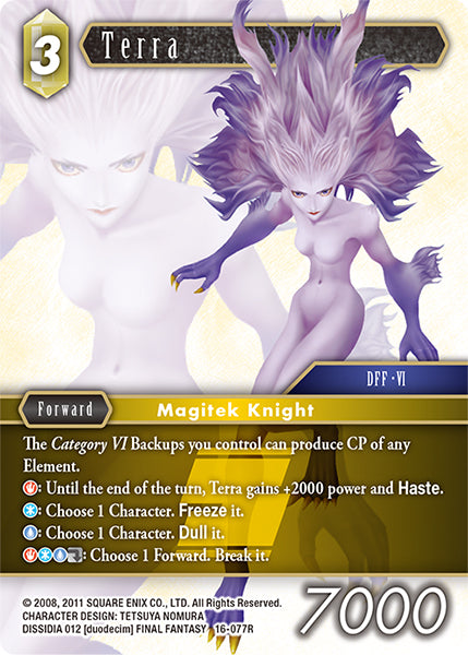 Terra (16-077R) [Emissaries of Light]