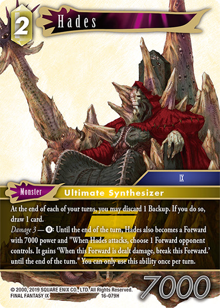 Hades (16-079H) [Emissaries of Light]