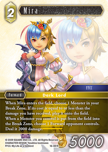 Mira (16-081R) [Emissaries of Light]