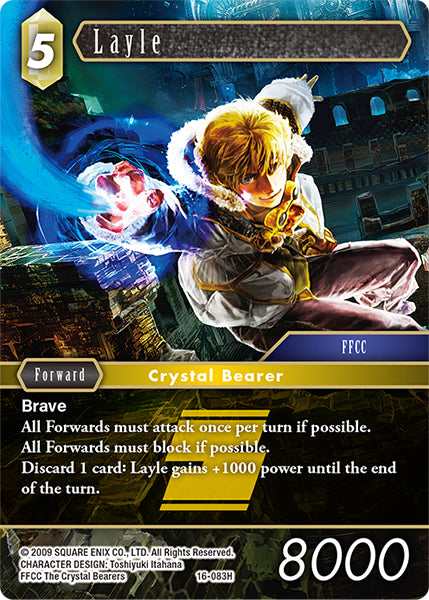 Layle (16-083H) [Emissaries of Light]