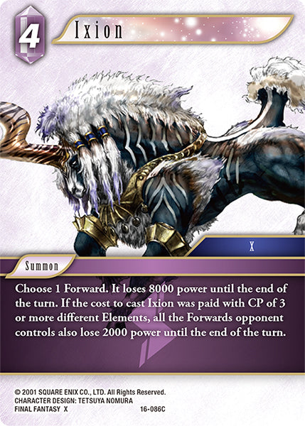 Ixion (16-086C) [Emissaries of Light]