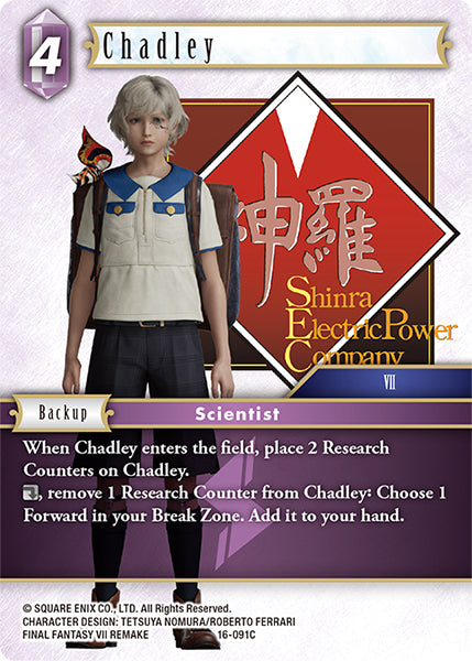 Chadley (16-091C) [Emissaries of Light]