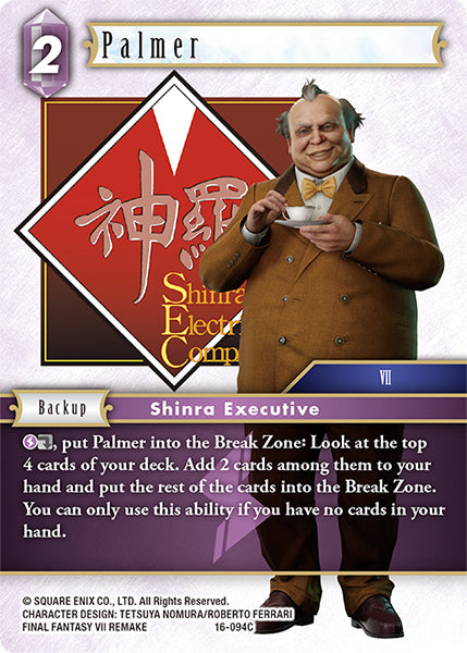 Palmer (16-094C) [Emissaries of Light]