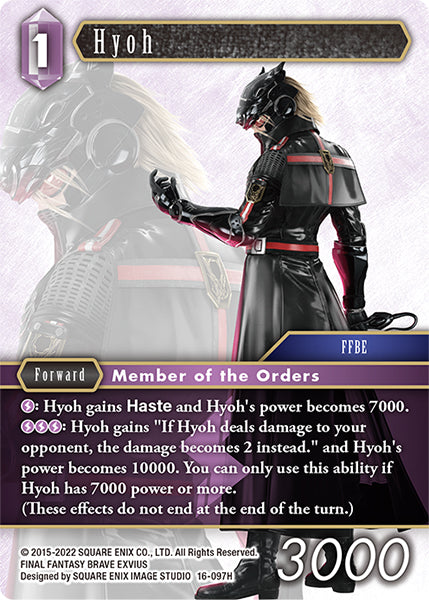 Hyoh (16-097H) [Emissaries of Light]
