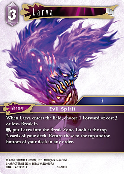 Larva (16-103C) [Emissaries of Light]
