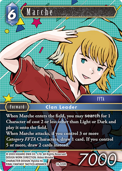 Marche (16-122R) [Emissaries of Light]
