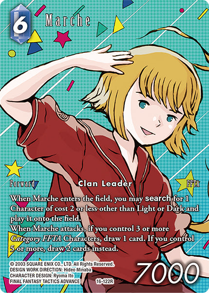 Marche (16-122R) [Emissaries of Light] Full Art